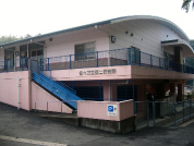 新建築設計事務所 ギャラリー 北松浦郡佐々町佐々町立第二保育所