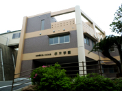 新建築設計事務所 ギャラリー 佐世保市 赤木学園