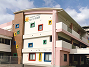 新建築設計事務所 ギャラリー 社会福祉法人つばさ会あさひ保育園